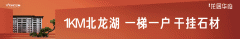 玩轉絢爛盛夏！充氣泳池城堡，給孩子一個暢快